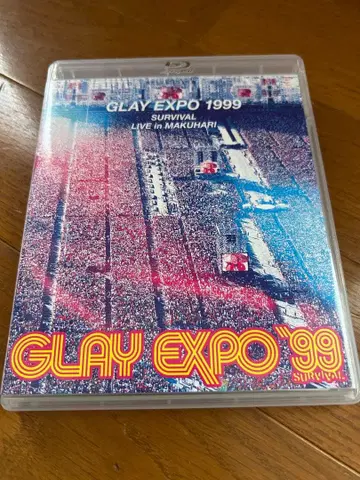 GLAY EXPO 99 Blu-ray