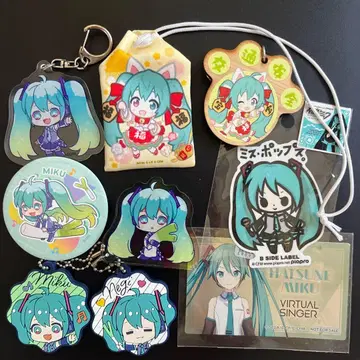 하츠네 미쿠 모음