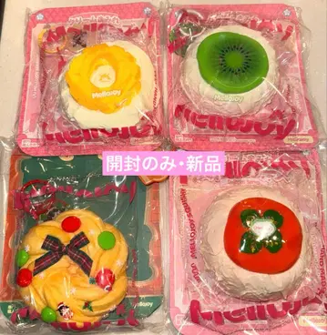 mellojoy 대복 크리스마스