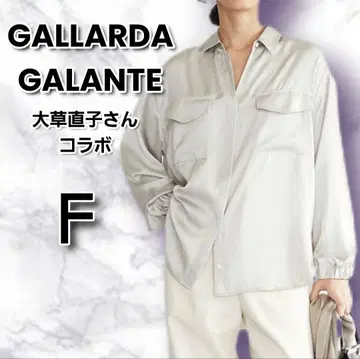 오쿠사 나오코 콜라보 개럴개런트 실키 새틴 카고 셔츠 F