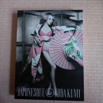 JAPONESOUE KODA KUMI DVD+CD