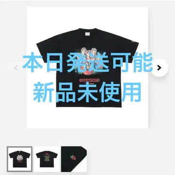 [ 오늘 발송 가능 ] TravisJapan 사진 T셔츠