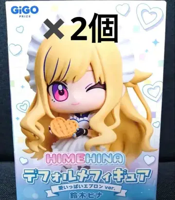 HIMEHINA SD 피규어 GiGO 한정판 스즈키 히나 2개 세트