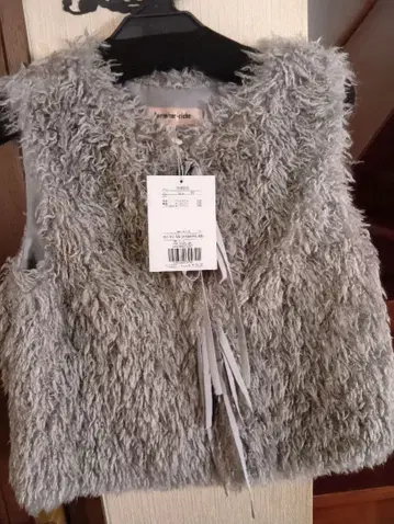 아판바이저-리체 그레이 퍼 베스트