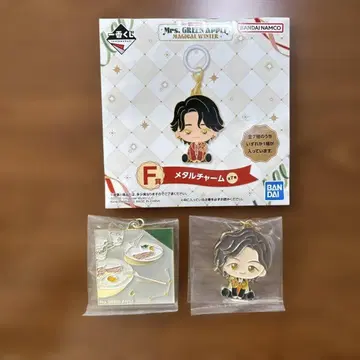 미세스 그린애플 제일복권 메탈 참 2세트