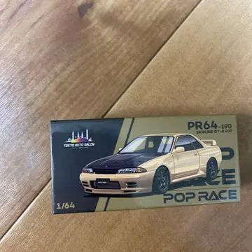 POP RACE SKYLINE GT-R R32 PR64-190