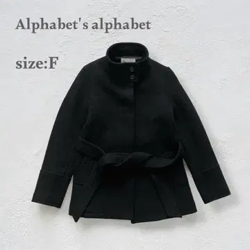 알파벳츠 알파벳 숏코트 울 혼방 일본제 벨트끈 F