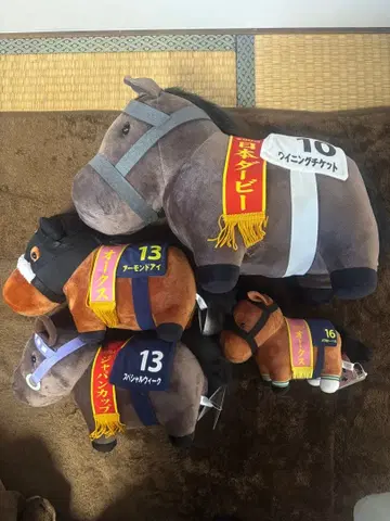 서러브레드 컬렉션 봉제 인형 경마