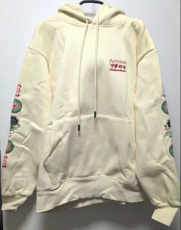 츄우카타베타이 콜라보 나카무라 안즈 산레모 L 사이즈