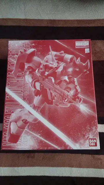 반다이 AMS-119C 기라 도가 1/100 MG