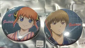 은혼 점페스 로손 카구라 오키타 캔뱃지