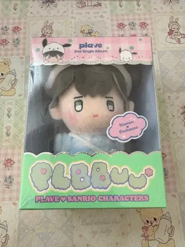 PLAVE PLBBUU 하민 hamin 봉제 인형
