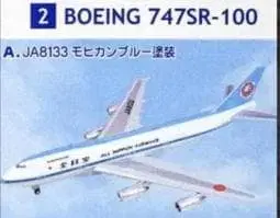 ANA 윙 컬렉션 2 / BOEING 747SR-100 JA8133