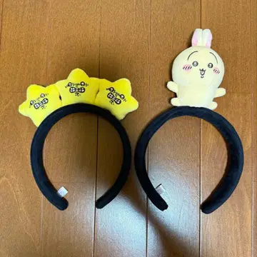 치이카와 파크 머리띠 토끼 세트