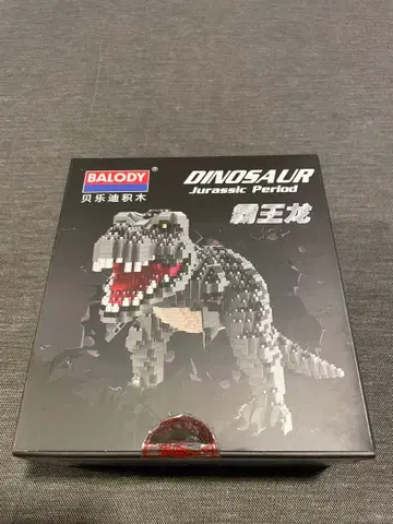 BALODY 공룡 블록 T-REX 모델 1530 피스