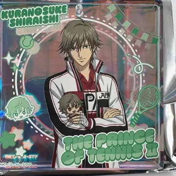 쇼와노트 점프페스타 복권 브로키 시라이시 쿠라노스케 테니스의 왕자님