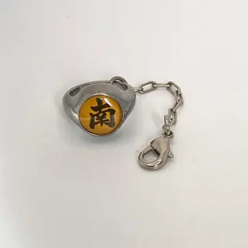 NARUTO 나루토 호시가키 키사메 남 아카츠키 반지 참