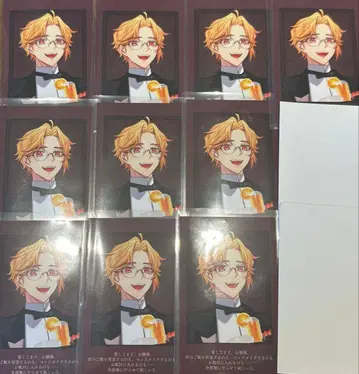 오토마 오토후유 포토 카드 길