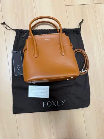 폭시 숄더 2way 가죽 숄더백