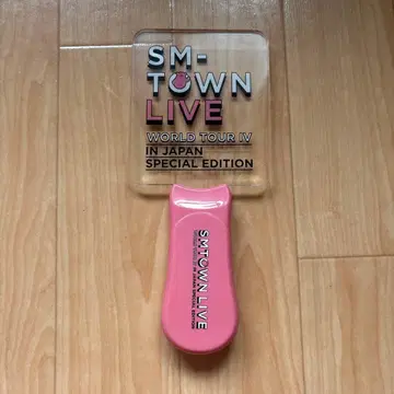 SMTOWN LIVE WORLD TOUR IV 응원봉