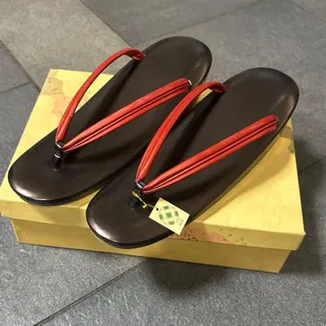 이토츄 조리 새상품