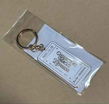 니시노 카나 Christmas Magic 회장 한정판 티켓 키링