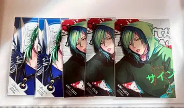 B-project B프로 사인 금박 브로마이드 특전 KOC 오사리 히카루