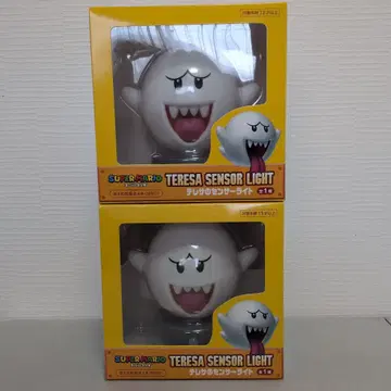 슈퍼 마리오 센서 라이트 2개 세트