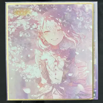 프로세카 아키야마 미즈키 미니 색지 53A 여화