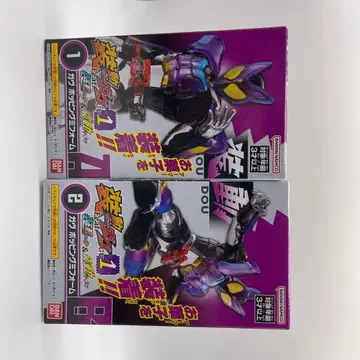 소우도 가브 포핑미폼