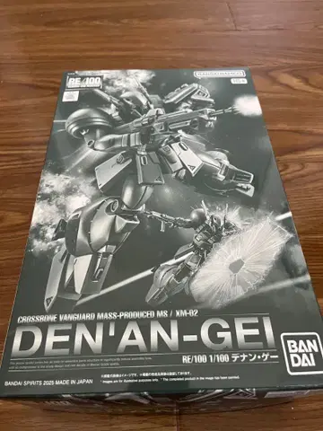 데난게 BANDAI RE/100 DEN'AN-GE 1/100