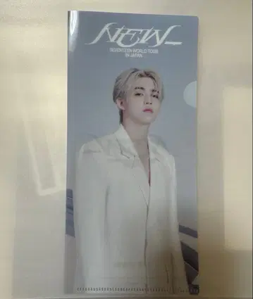 SEVENTEEN NEW 라이브뷰잉 혜택 티켓 홀더 에스쿱스