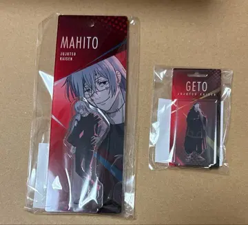 주술회전 TOHO animation 복권 마히토 여름