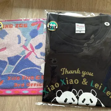 샤오샤오 레이레이 T셔츠 & 타월 손수건