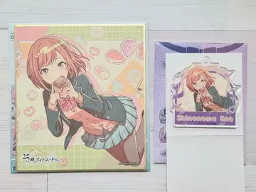 프로세카 시노노메 에나 미니 색지 아크릴 키링