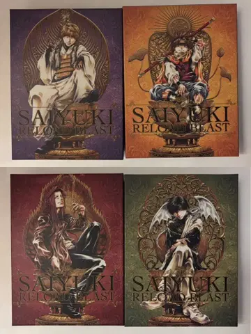 최유기 RELOAD BLAST Blu-ray 전 4권 세트