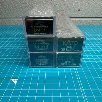 KATO 교토역점 특제 D51, ED75, D51