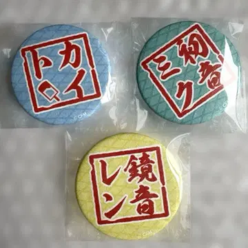 하츠네 미쿠 카가미네 렌 KAITO