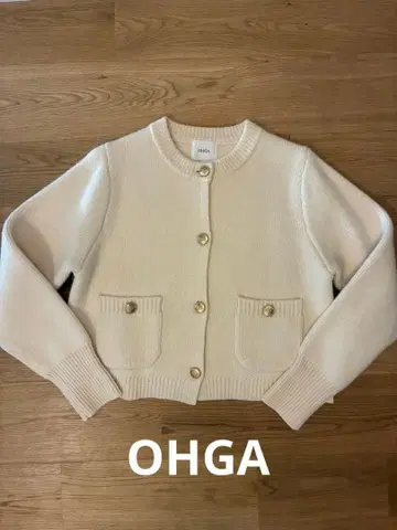 OHGA 가디건