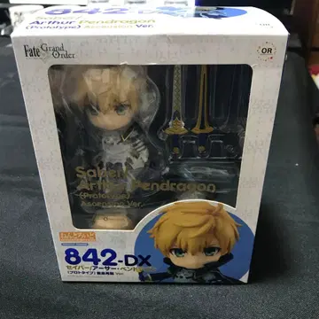 FGO 아서 넨도로이드