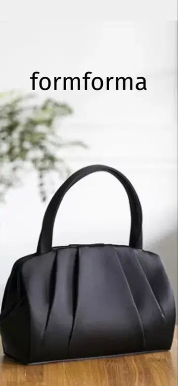 formforma [경조 양용] 소프트 블랙 포멀 백/태그 디자인