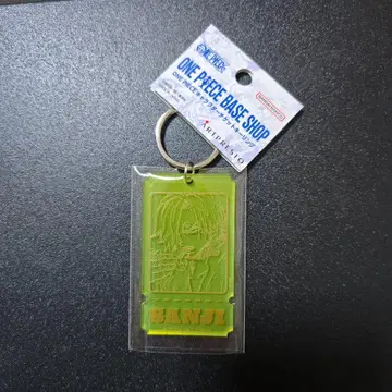 원피스 베이스샵 티켓 키링 상디