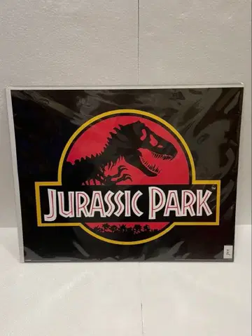 JURASSIC PARK 쥬라기 공원 영화 포스터 새상품