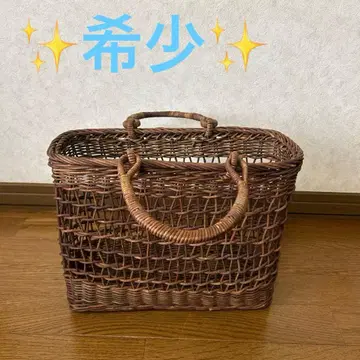 [ 새상품급 ] 아케비 바스켓백