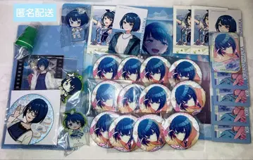 키리타니 하루카