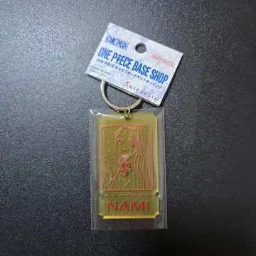 원피스 베이스샵 티켓 키링 나미
