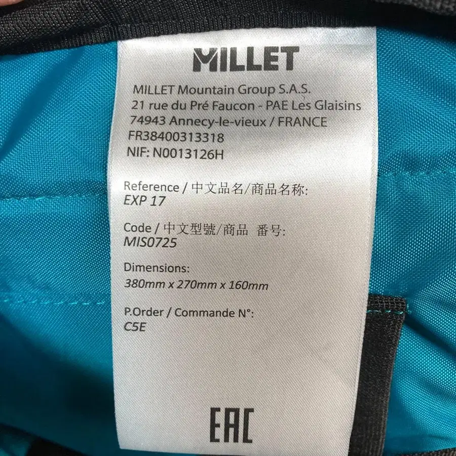 11번째 상품 이미지