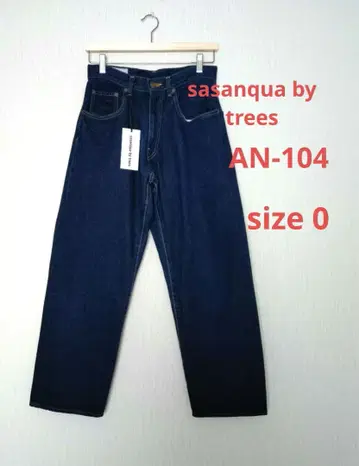 사잔카 바이 트리즈 와이드 스트레이트 데님 원 워시 사이즈 0