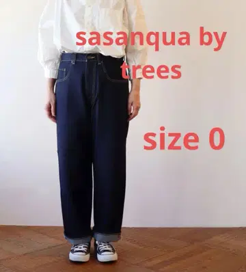 사잔카 바이 트리즈 와이드 스트레이트 데님 원 워시 사이즈 0