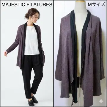 [캐시미어 혼방] 마제스틱 가디건 보라색 1 S~M 고급